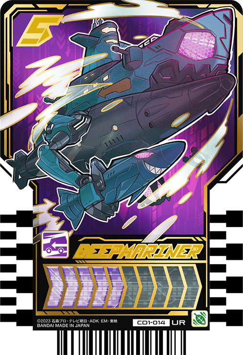 カードリスト|ライドケミートレカ 公式サイト|仮面ライダー カードリスト|ライドケミートレカ 公式サイト|仮面ライダー