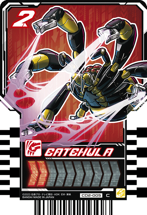カードリスト|ライドケミートレカ 公式サイト|仮面ライダー カードリスト|ライドケミートレカ 公式サイト|仮面ライダー
