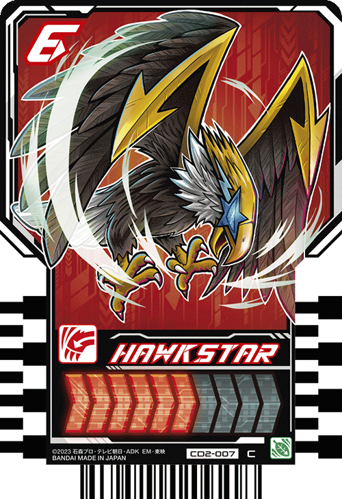HAWKSTAR