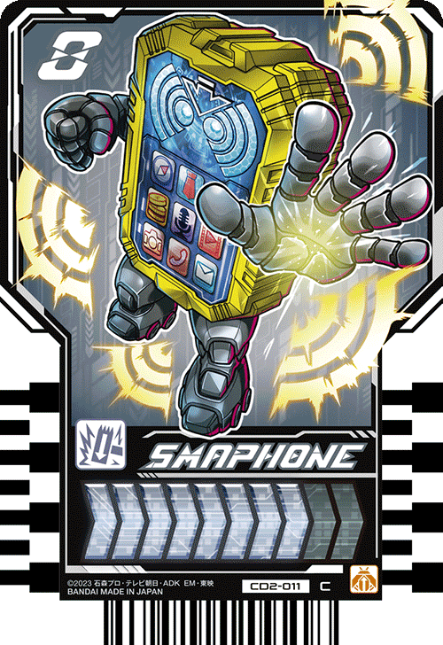 カードリスト｜ライドケミートレカ 公式サイト｜仮面ライダー