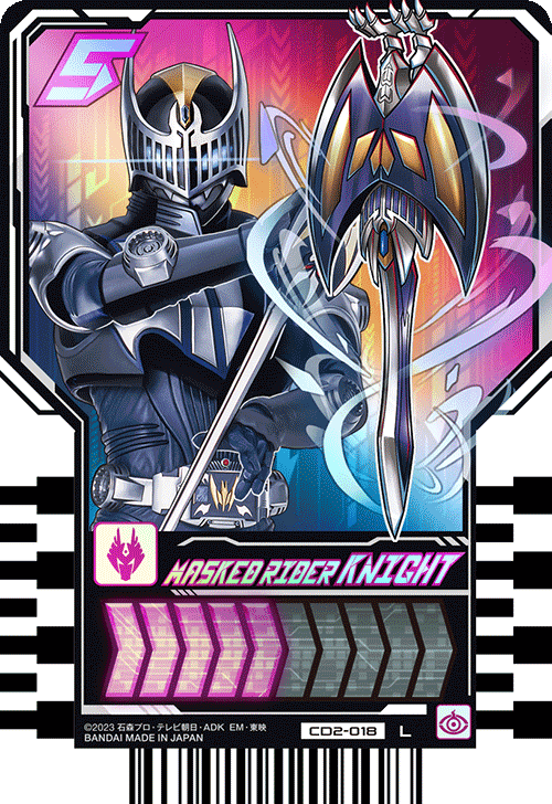 カードリスト｜ライドケミートレカ 公式サイト｜仮面ライダー