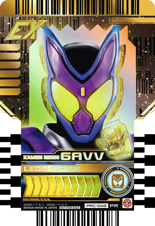 KAMEN RIDER GAVV