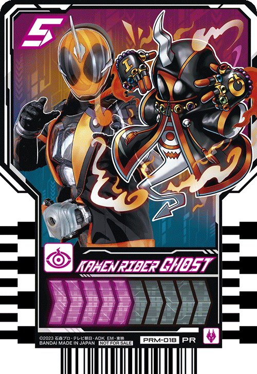 カードリスト｜ライドケミートレカ 公式サイト｜仮面ライダー
