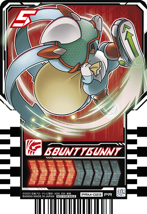 BOUNTYBUNNY