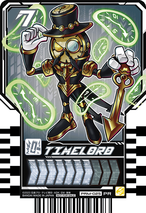 TIMELORD