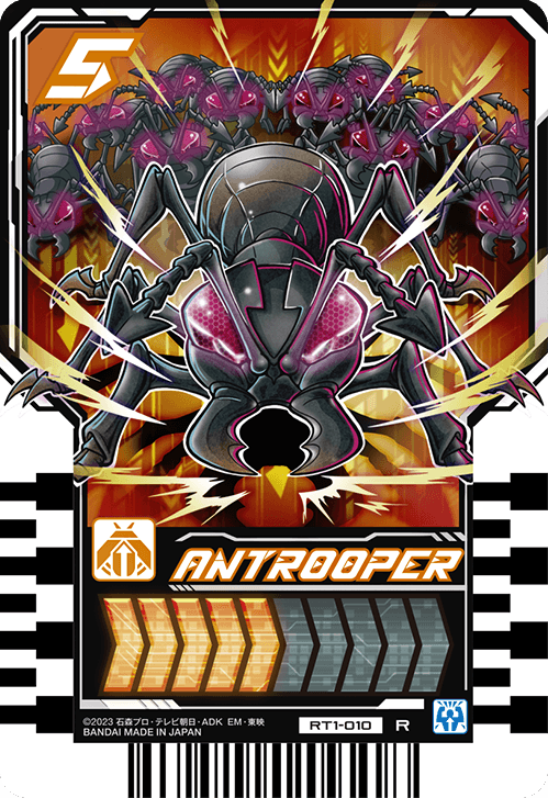 ANTROOPER