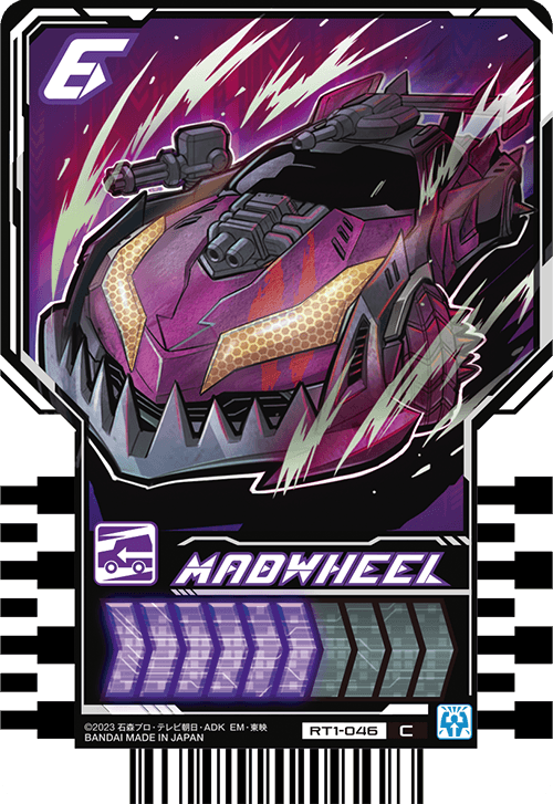MADWHEEL
