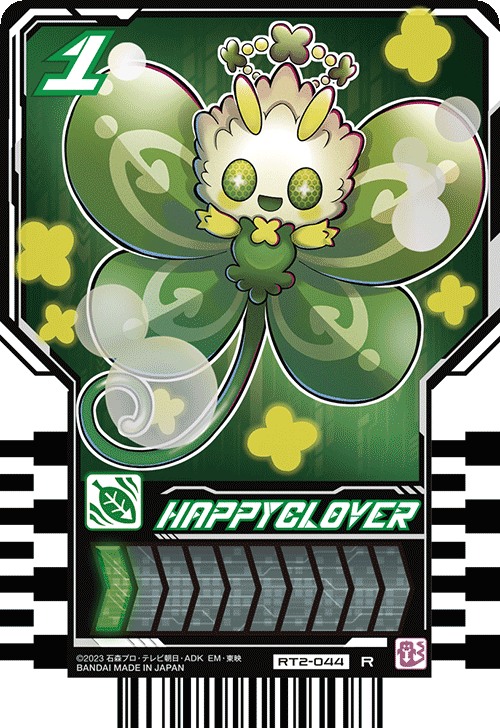 HAPPYCLOVER