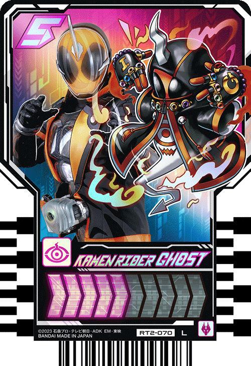 30▢ライドケミー 仮面ライダー トレカ IY1011-5 30▢ライドケミー 仮面ライダー トレカ IY1011-5 カードリスト