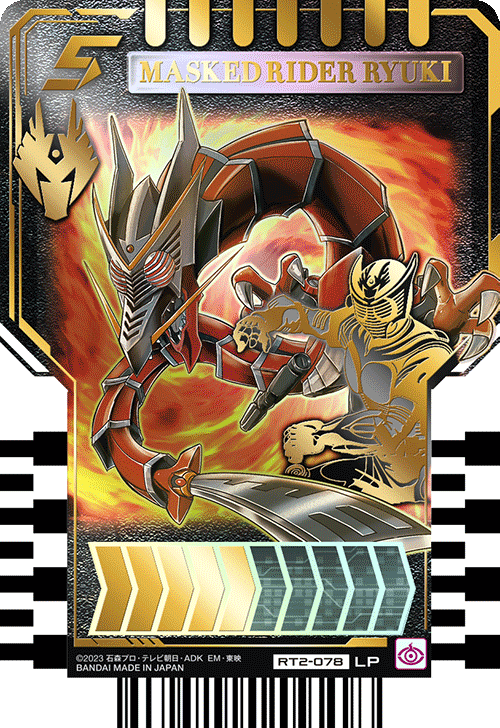 カードリスト｜ライドケミートレカ 公式サイト｜仮面ライダー