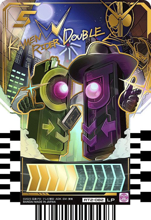 カードリスト｜ライドケミートレカ 公式サイト｜仮面ライダー