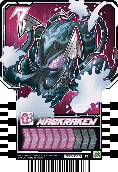 ATELIER Z M#245 Custom (TP-BL/M/MH) 【値上げ前旧価格品