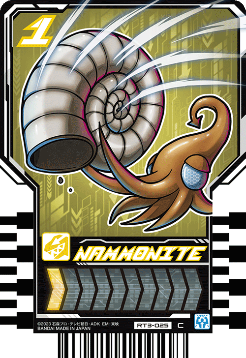 NAMMONITE