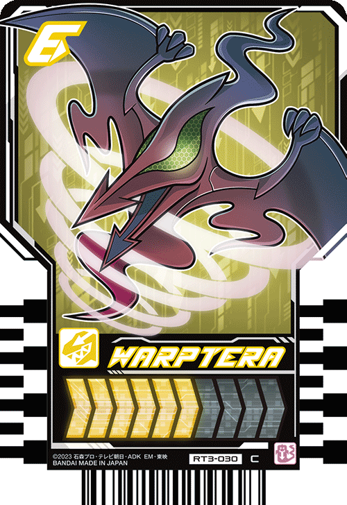 WARPTERA
