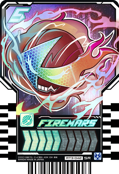 FIREMARS