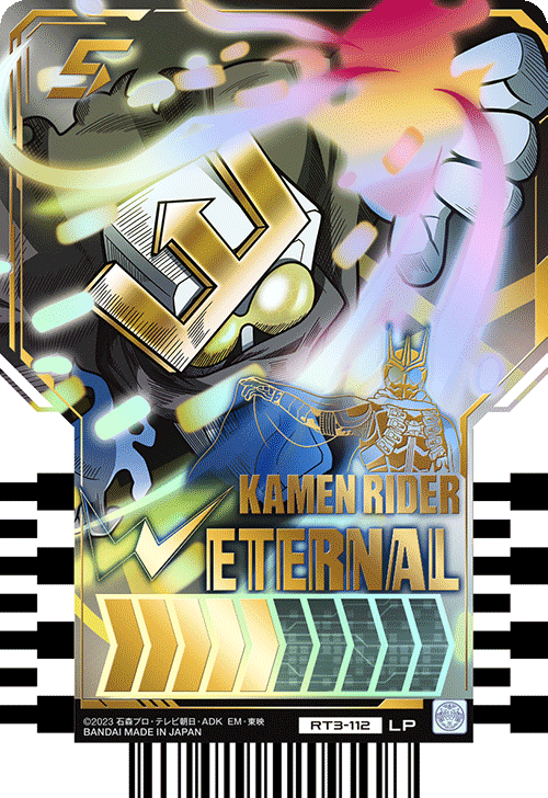 KAMEN RIDER ETERNAL