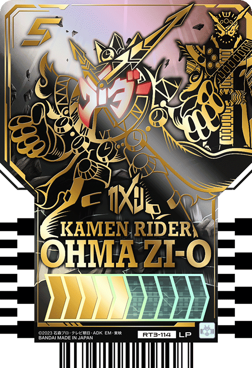 KAMEN RIDER OHMA ZI-O