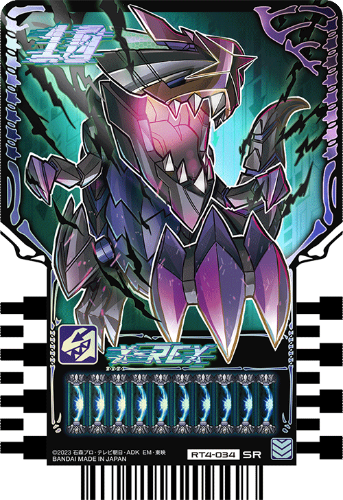 カードリスト|ライドケミートレカ 公式サイト|仮面ライダー カードリスト|ライドケミートレカ 公式サイト|仮面ライダー