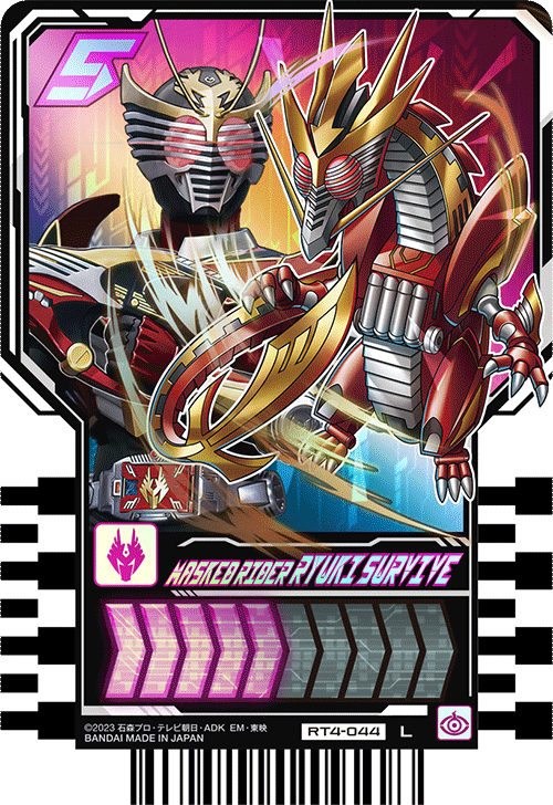 MASKED RIDER RYUKI SURVIVE