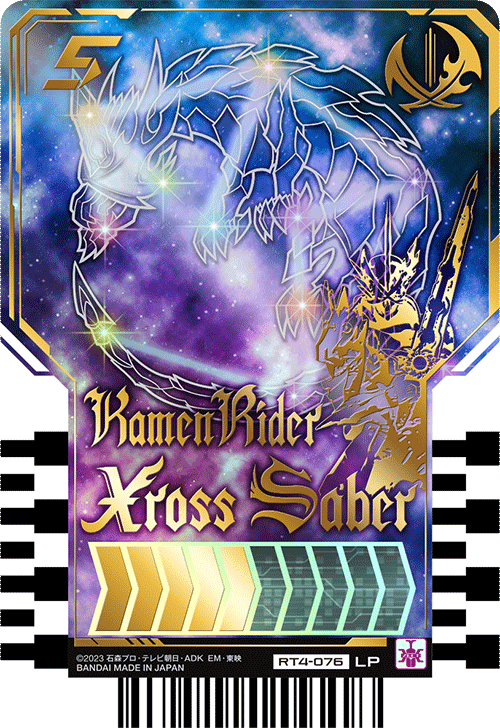 KAMEN RIDER XROSS SABER