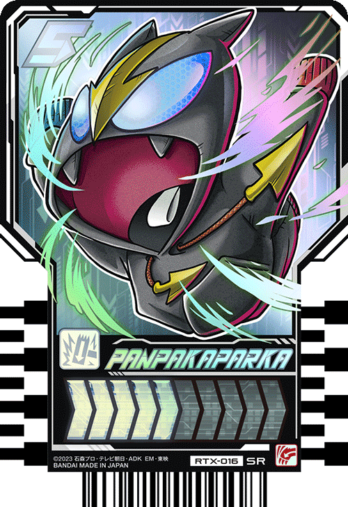 カードリスト|ライドケミートレカ 公式サイト|仮面ライダー カードリスト|ライドケミートレカ 公式サイト|仮面ライダー