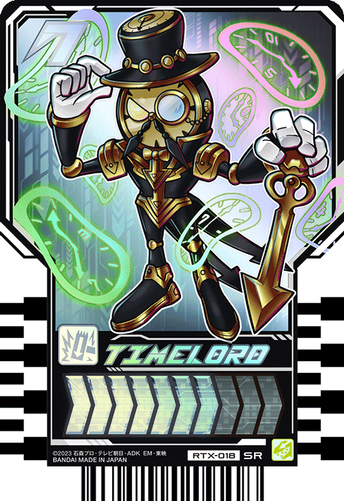 カードリスト｜ライドケミートレカ 公式サイト｜仮面ライダー