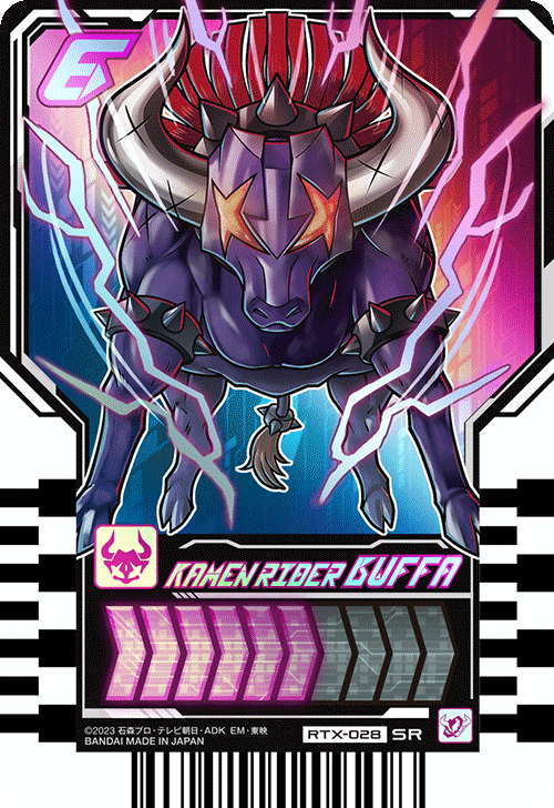 カードリスト｜ライドケミートレカ 公式サイト｜仮面ライダー
