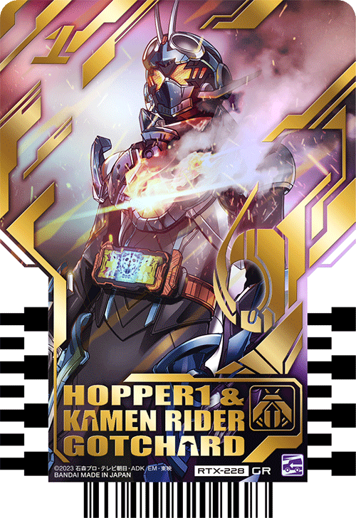 RTX-228