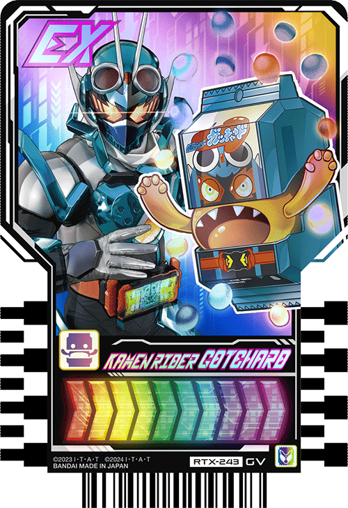 KAMEN RIDER GOTCHARD