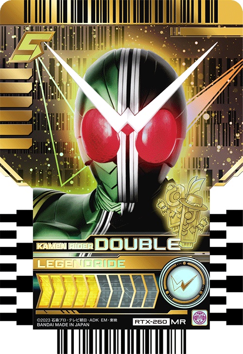 KAMEN RIDER DOUBLE