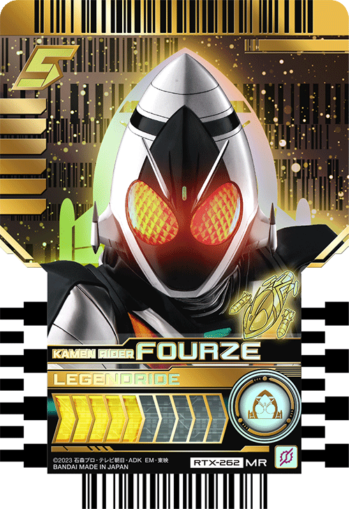 KAMEN RIDER FOURZE
