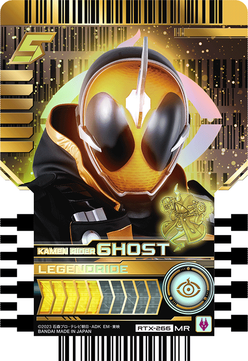 KAMEN RIDER GHOST