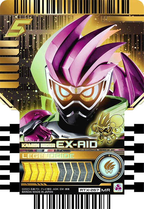 カードリスト｜ライドケミートレカ 公式サイト｜仮面ライダー