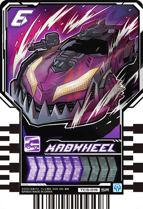 MADWHEEL