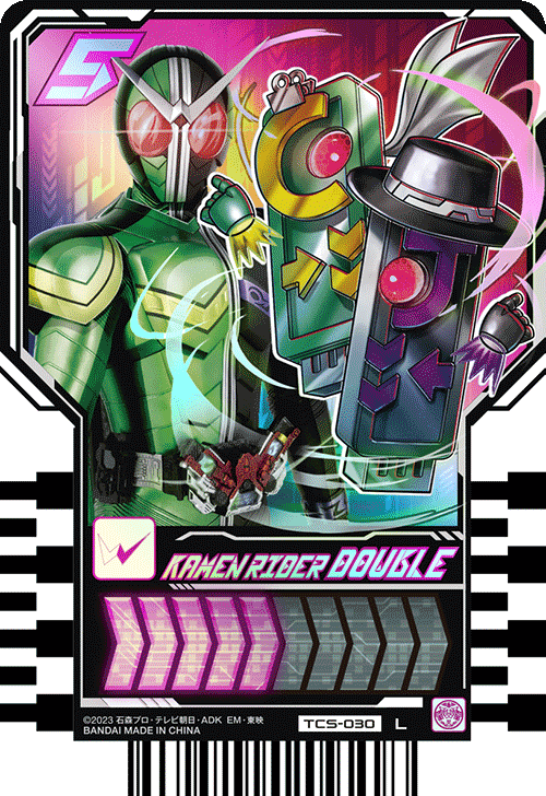 KAMEN RIDER DOUBLE