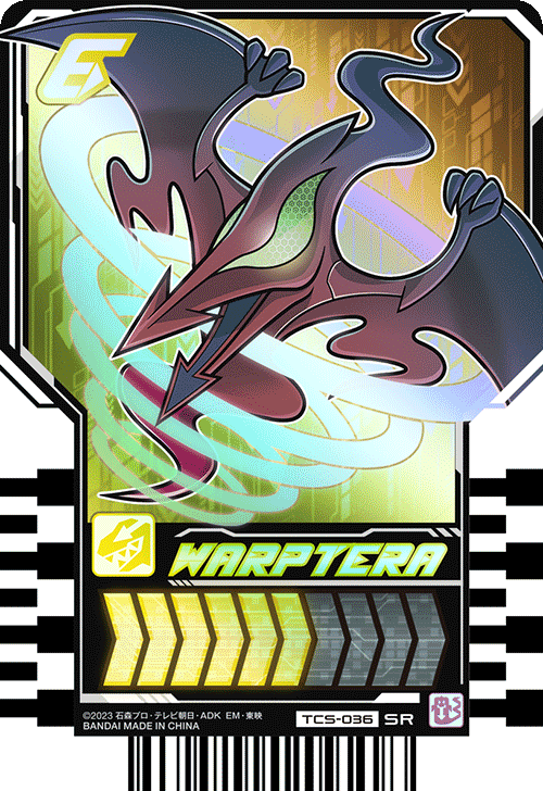 カードリスト｜ライドケミートレカ 公式サイト｜仮面ライダー
