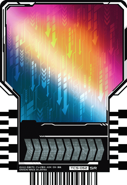 カードリスト｜ライドケミートレカ 公式サイト｜仮面ライダー