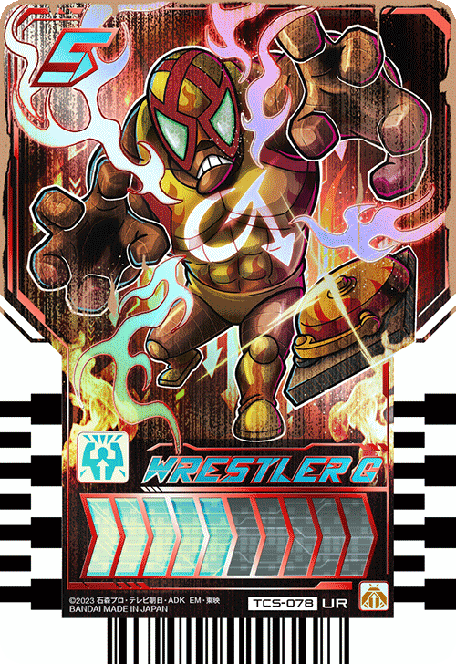 カードリスト｜ライドケミートレカ 公式サイト｜仮面ライダー