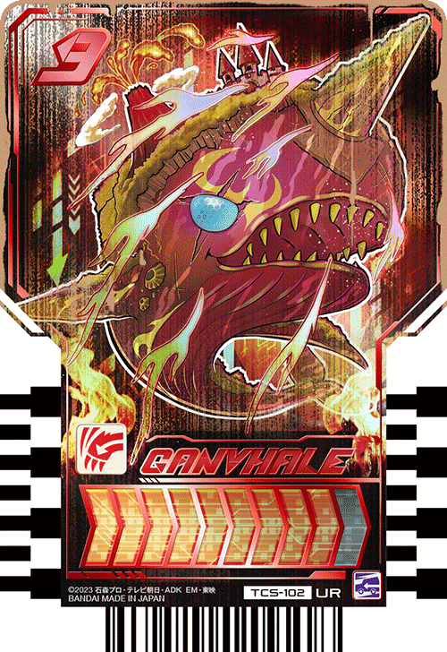 カードリスト|ライドケミートレカ 公式サイト|仮面ライダー カードリスト|ライドケミートレカ 公式サイト|仮面ライダー