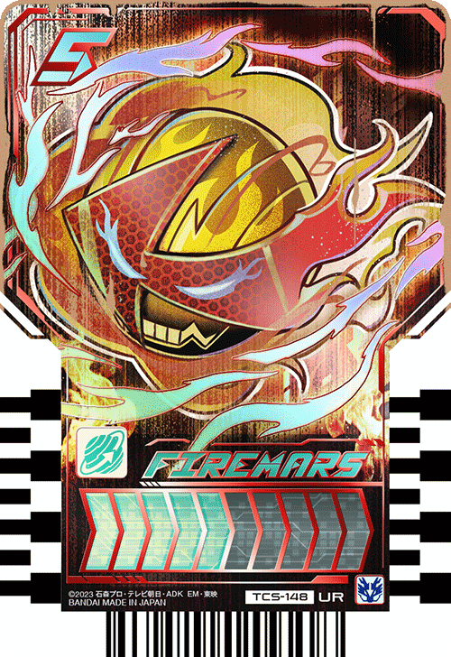 カードリスト｜ライドケミートレカ 公式サイト｜仮面ライダー
