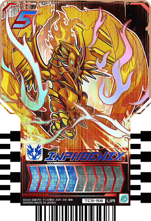 カードリスト｜ライドケミートレカ 公式サイト｜仮面ライダー