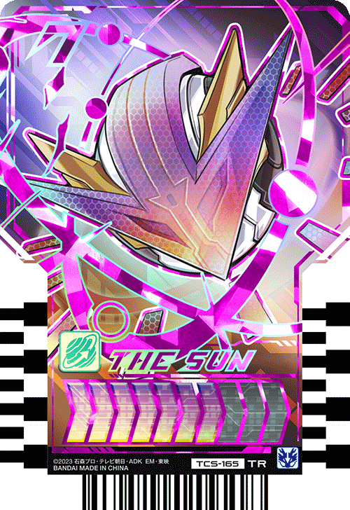 カードリスト｜ライドケミートレカ 公式サイト｜仮面ライダー