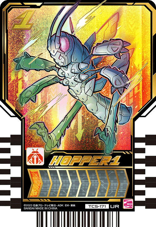 カードリスト｜ライドケミートレカ 公式サイト｜仮面ライダー