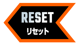 RESET